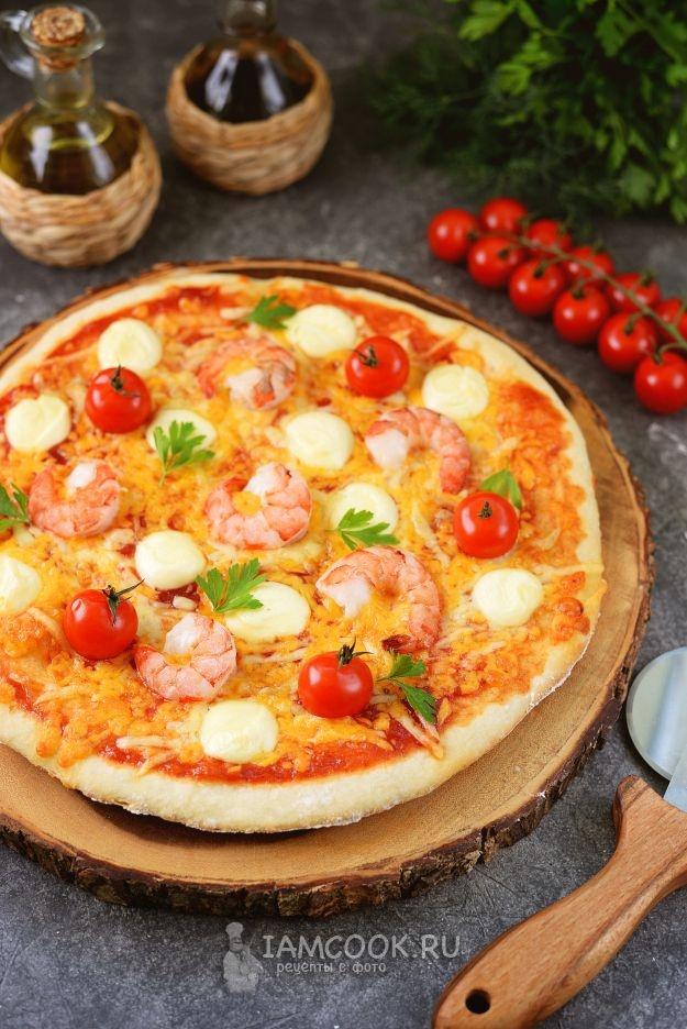 Antipasto